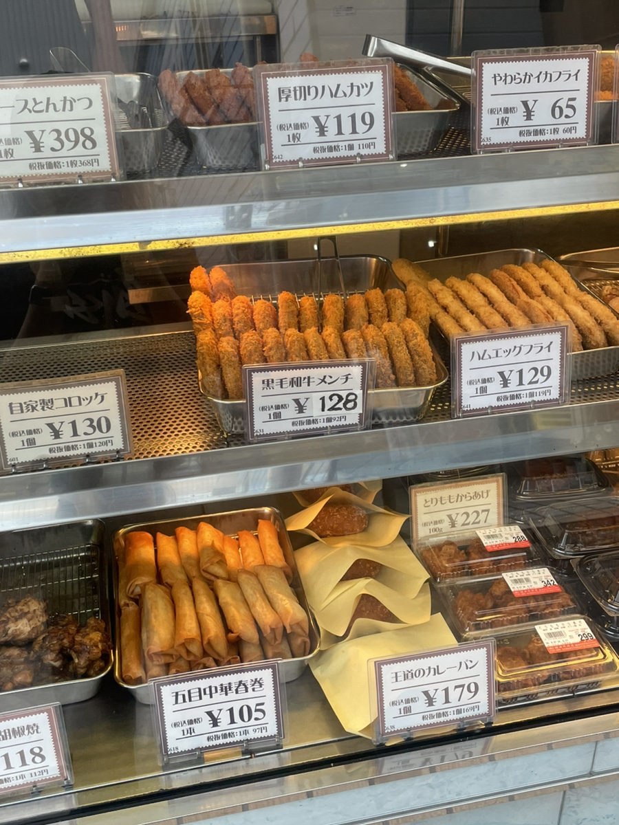진자정육점 이미지