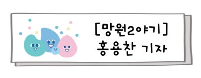 수유리우동집마포 이미지