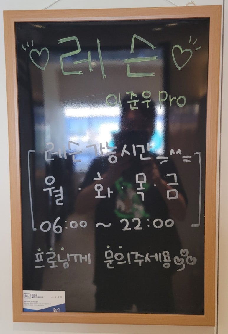 공감원 이미지