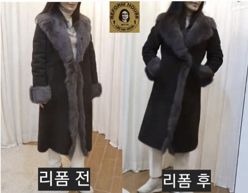 원조옷수선 이미지
