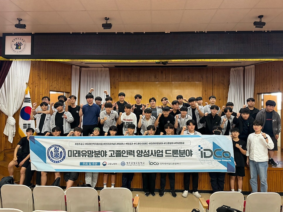 미래인터네셔널 이미지
