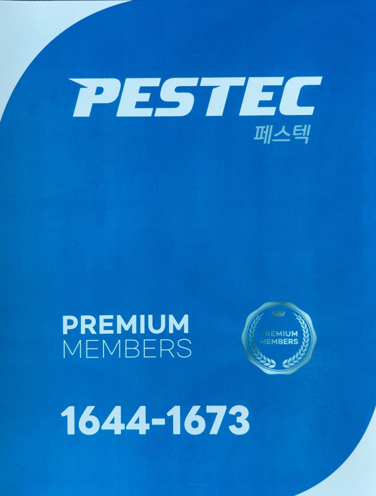 페스텍 이미지