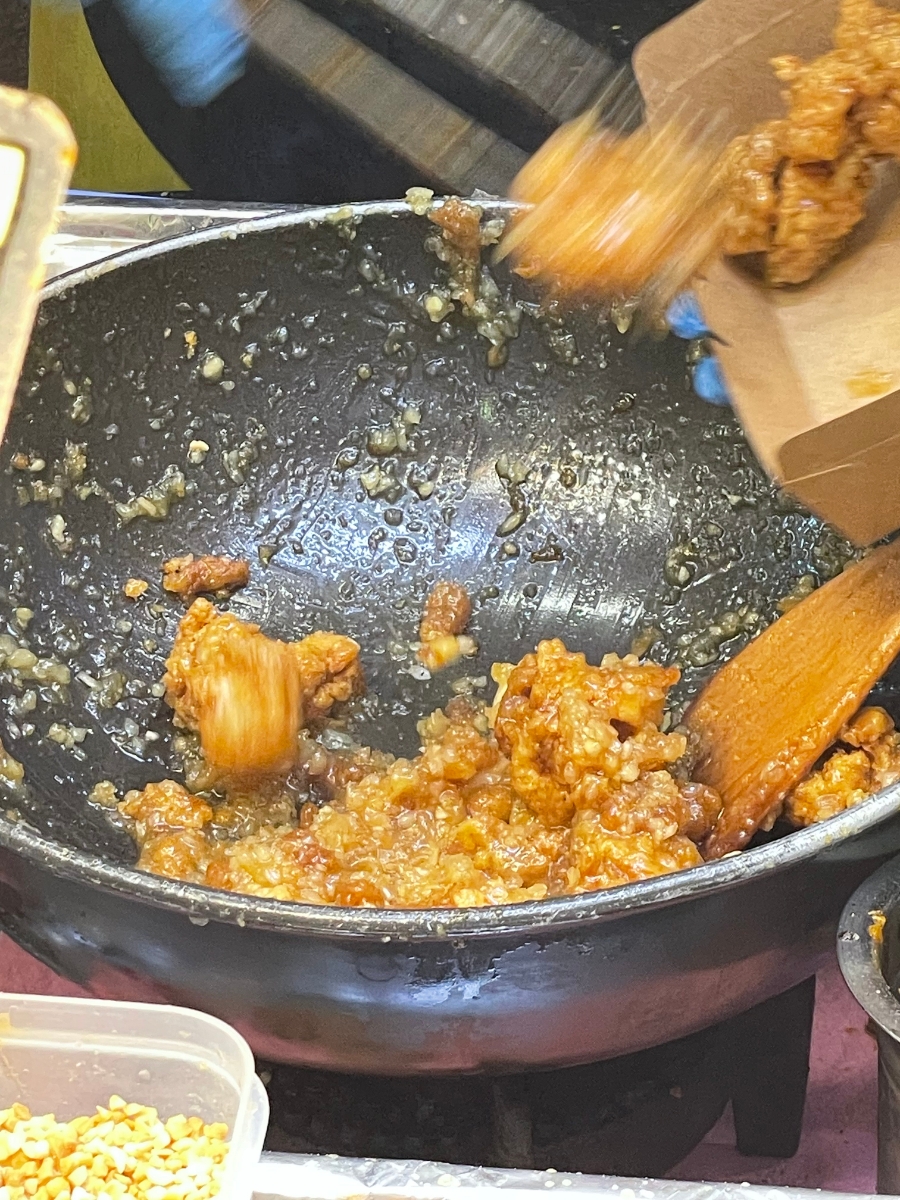 유남 이미지