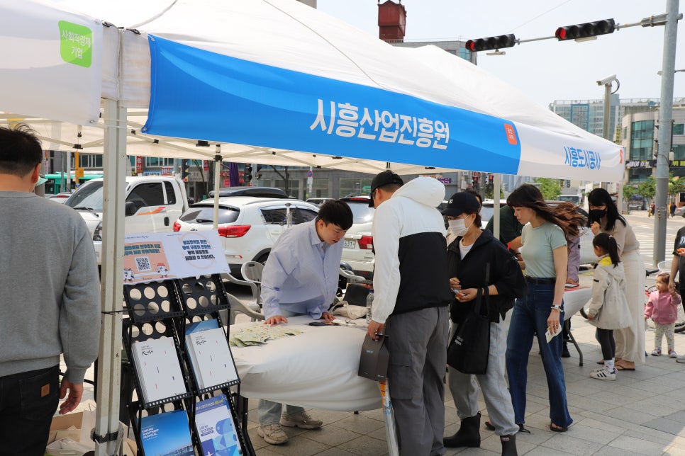 한국무역진흥원 이미지