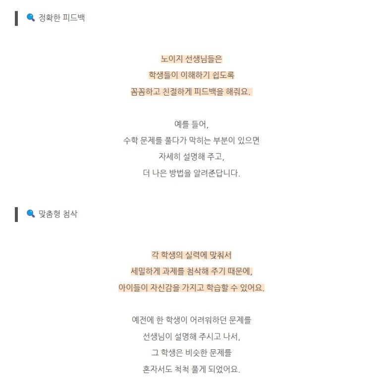 베스트글로벌 이미지