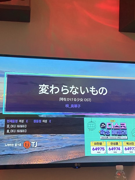 럭키구제샵 이미지
