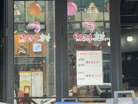 포토인더박스충주 이미지