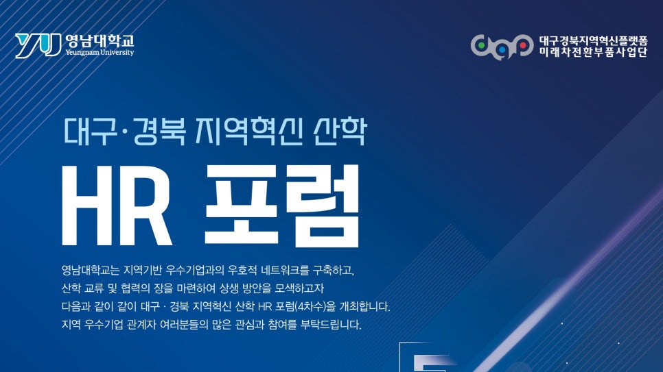 온에이치알디 이미지