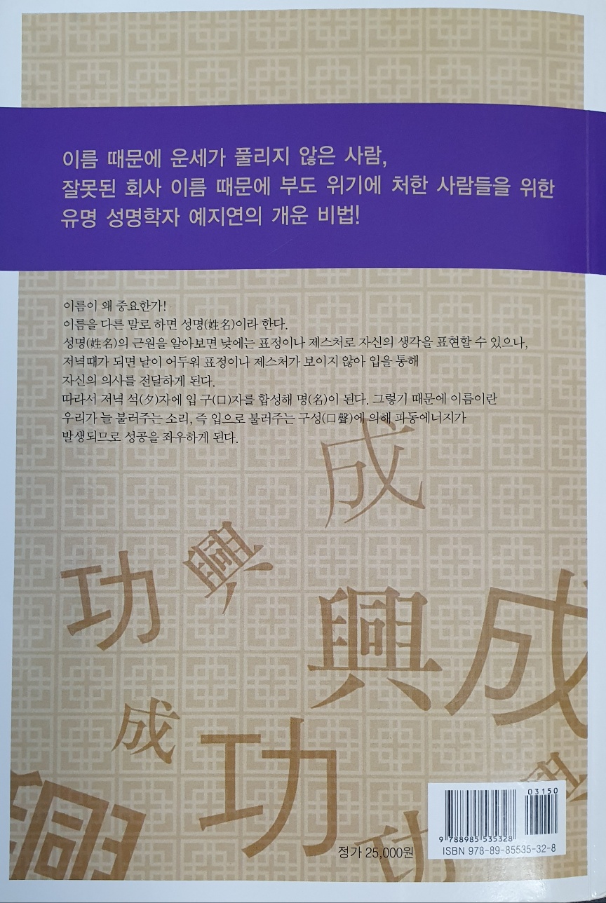 다지음 이미지