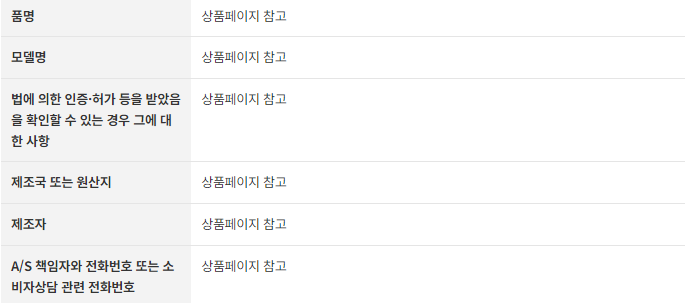 단디컴퍼니 이미지