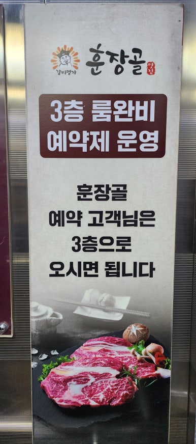 훈장명품관 이미지