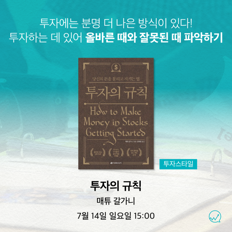 이레파트너스 이미지