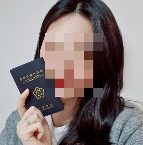 김지현미용 이미지