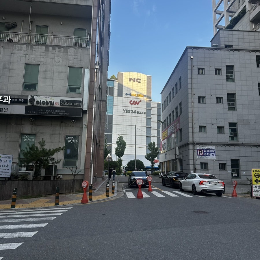 리엘주뷰티 이미지