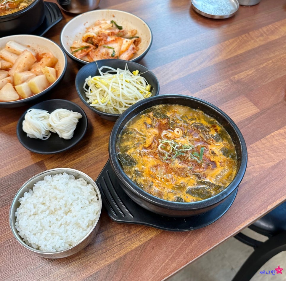 흥주선비국밥 이미지