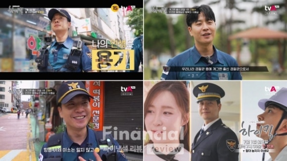 스토리미디어 이미지
