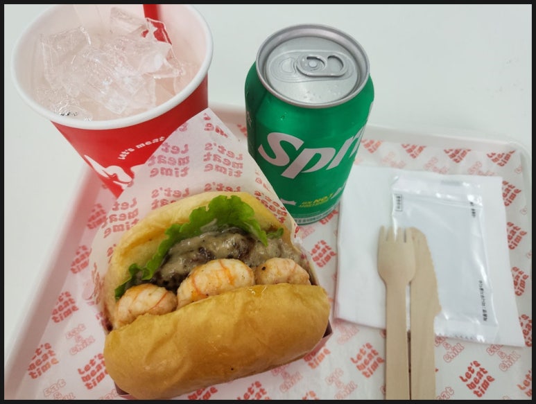 버거타운 이미지