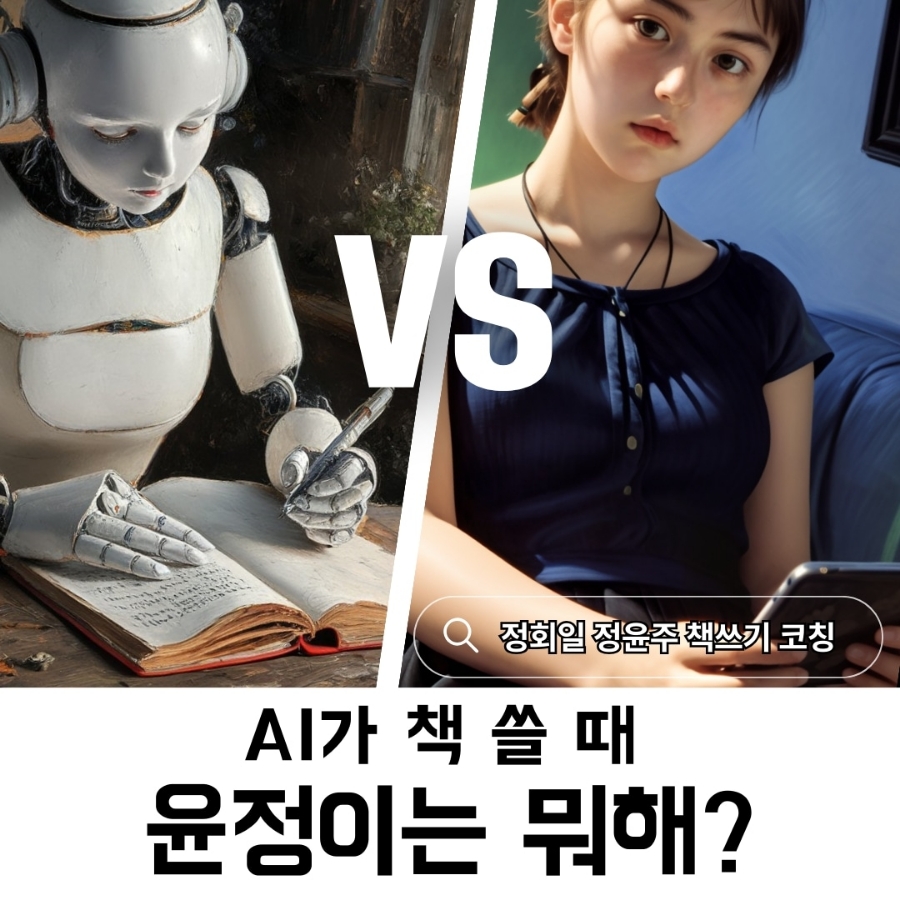 go광고 이미지