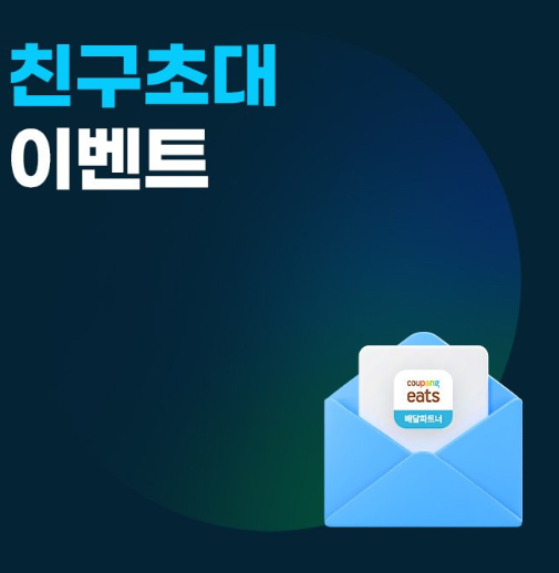 엠.씨.엘 이미지