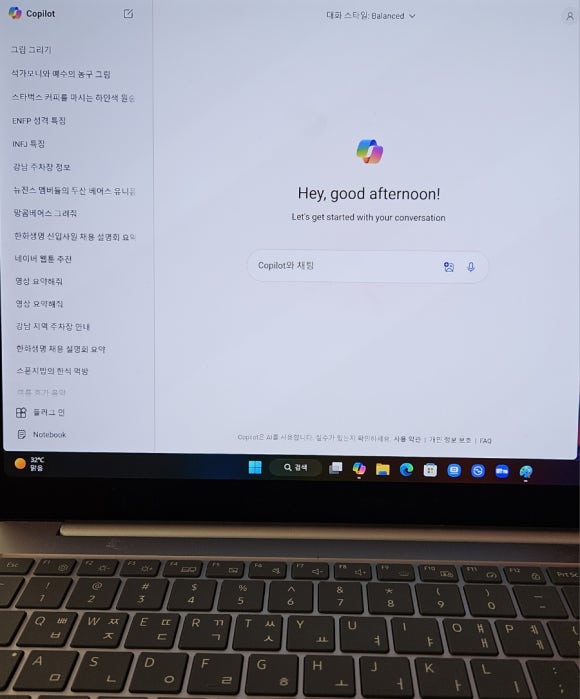 컬처랩 이미지
