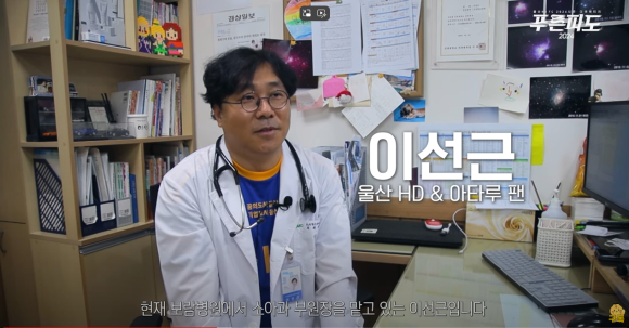 보람에프씨(FC) 이미지
