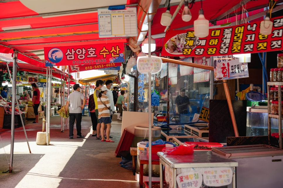 태안수산 이미지