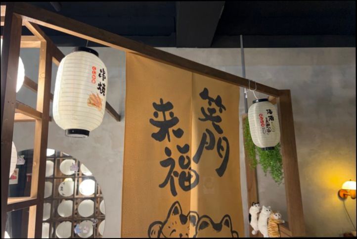 야키토리로만 이미지