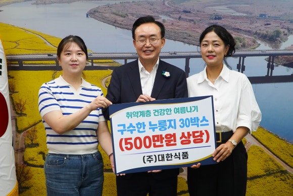 대한식품 이미지