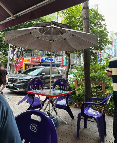 미금파크 이미지