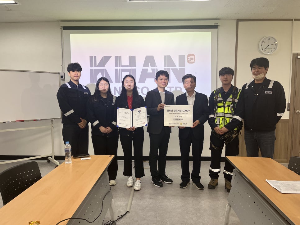 (주)해양기업 이미지