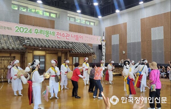 이천시장애인연합회 이미지