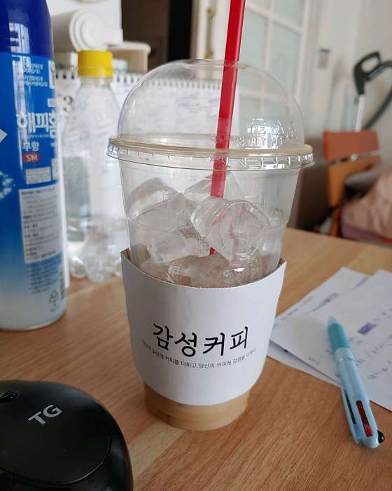 감성커피 이미지
