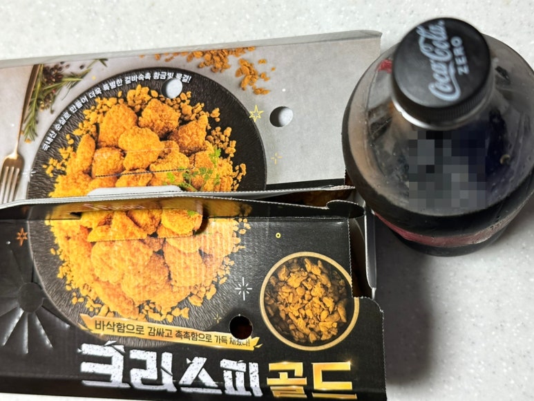호식이두마리치킨 서울숲점 이미지