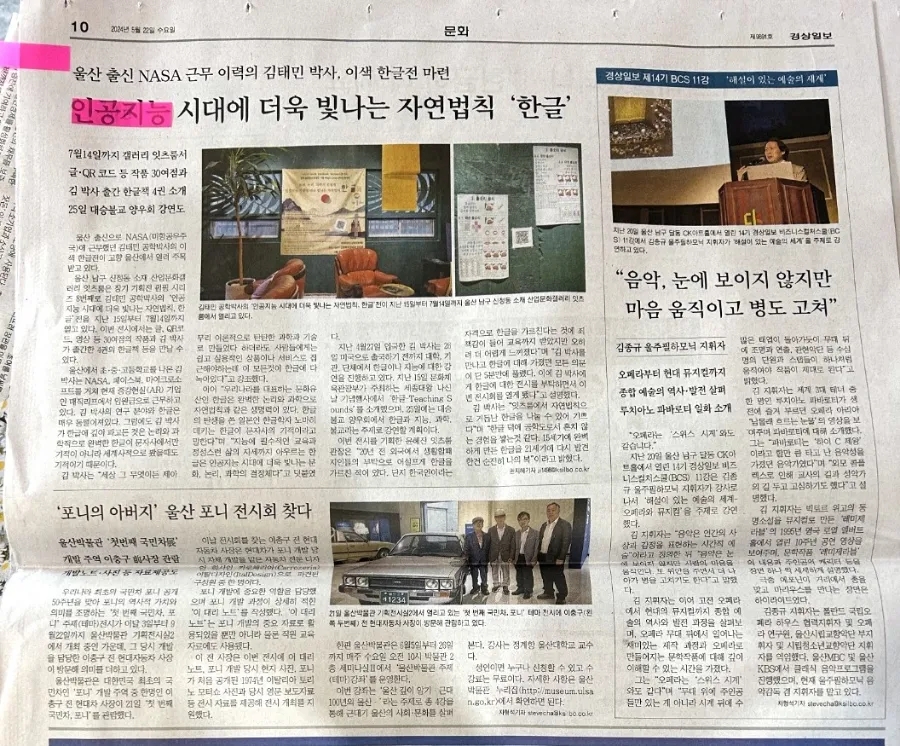 한글아이티 이미지