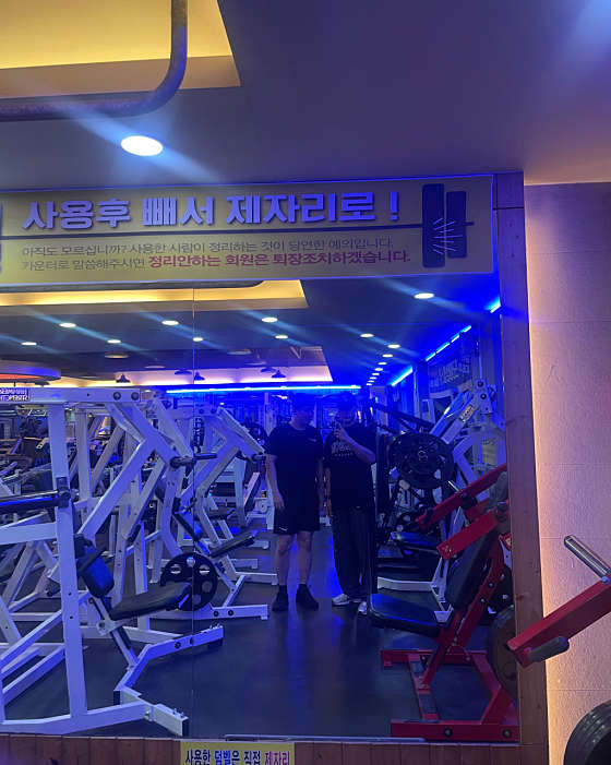 발리헬스휘트니스 이미지