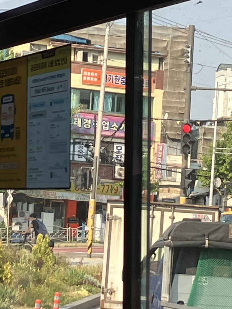 태경직업소개소 이미지