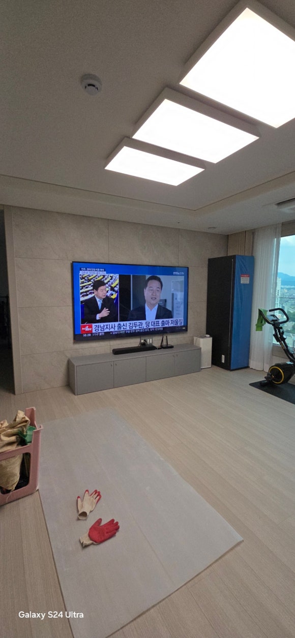 운곡로 이미지