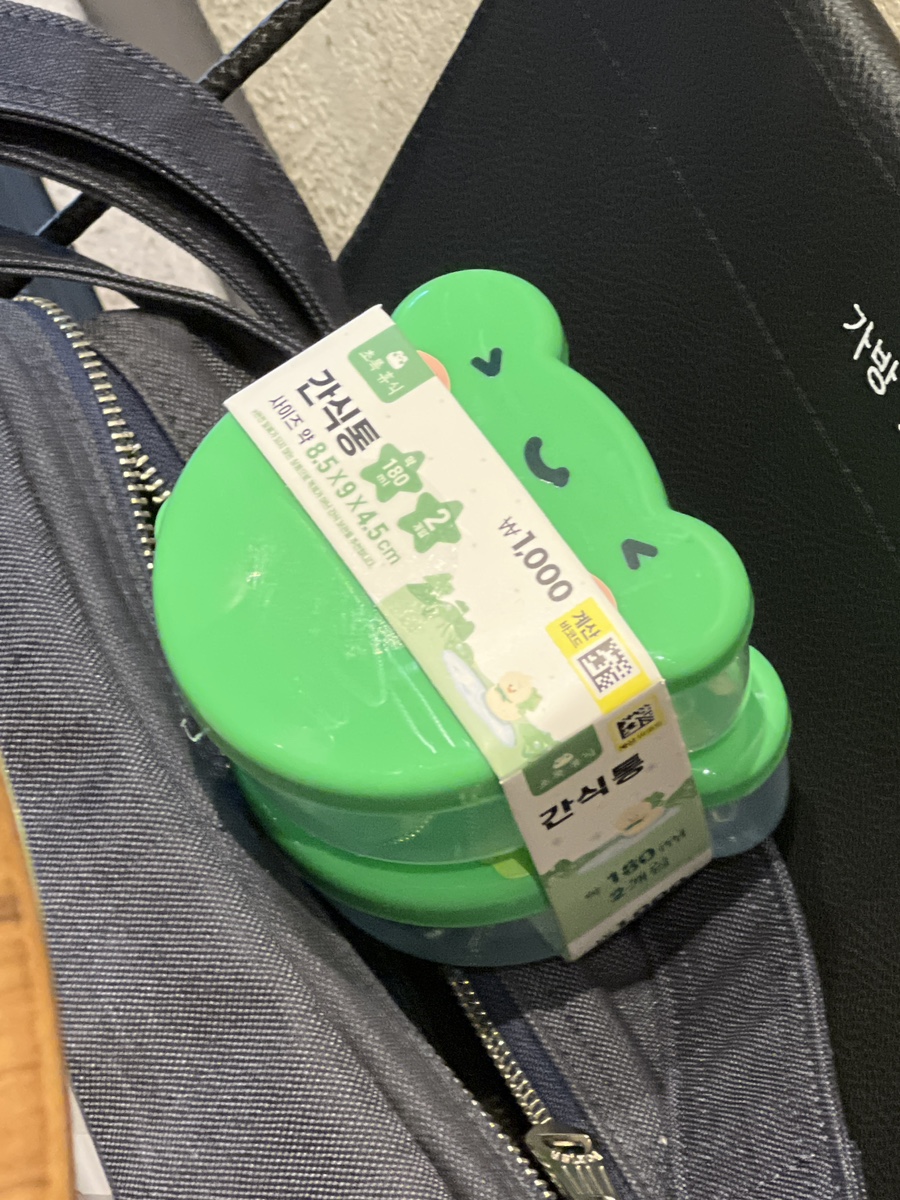 깐부치킨 아현점 이미지
