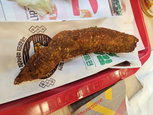 롯데리아 문덕점 이미지