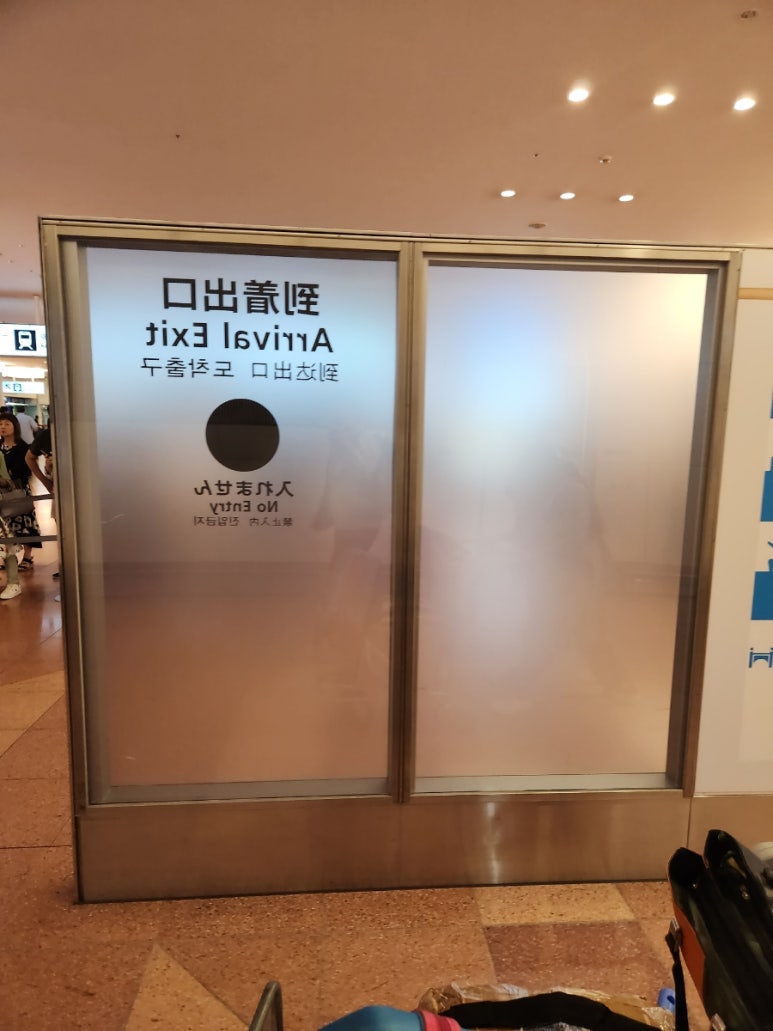 고고GoGo 이미지