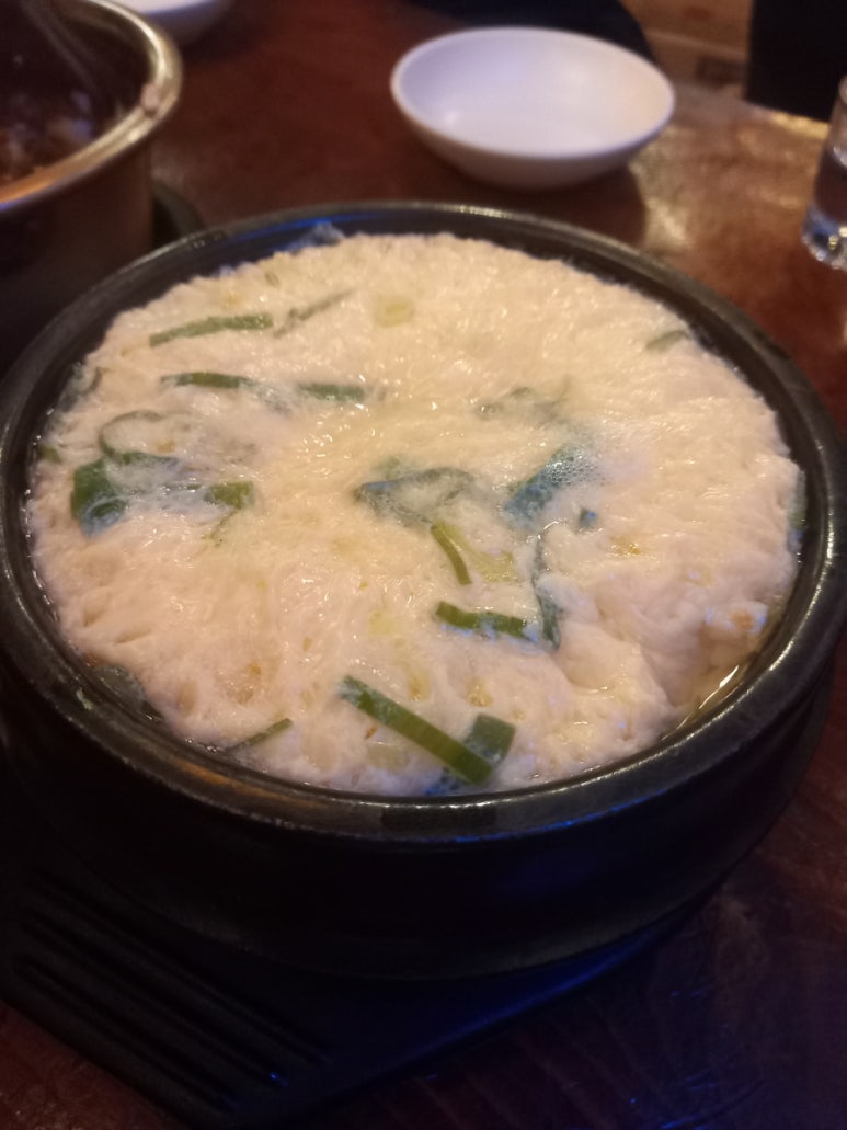 오데가꼬 이미지