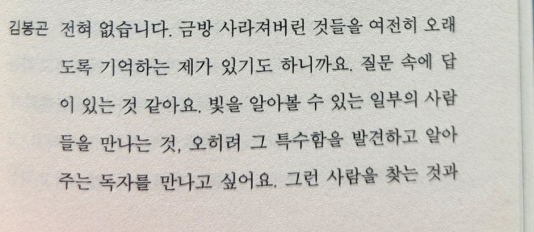 모지(MOZY) 이미지