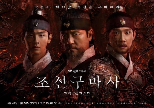 혼도(주) 이미지