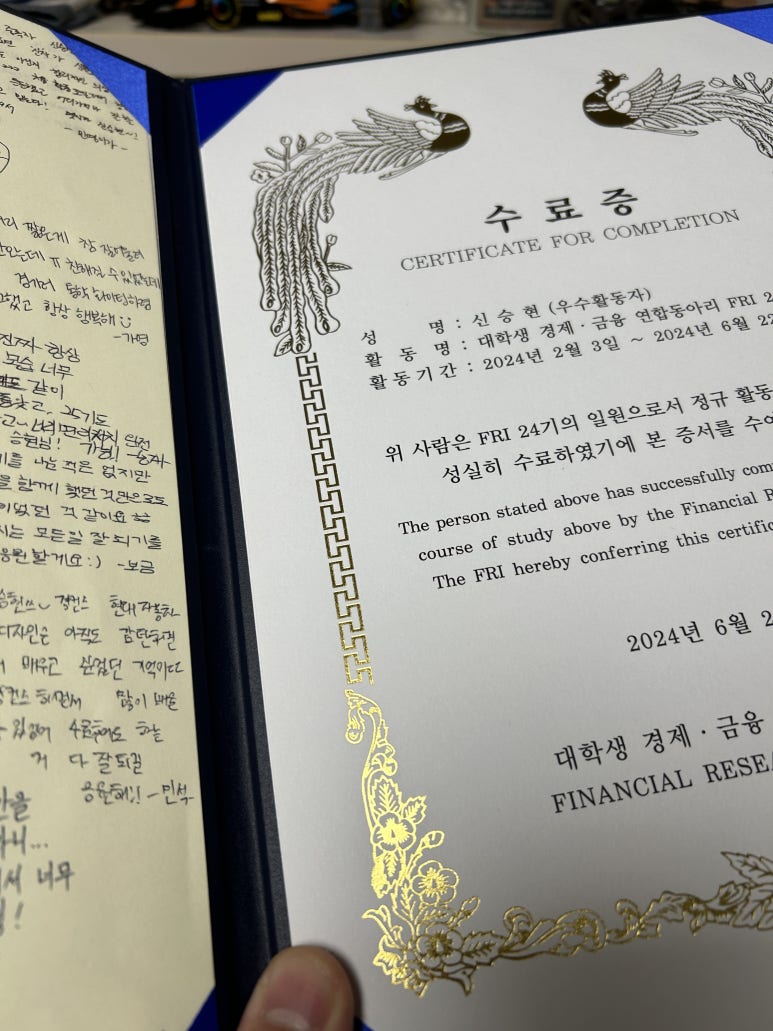 부원페이퍼 이미지