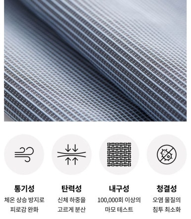 금호할인매장 이미지