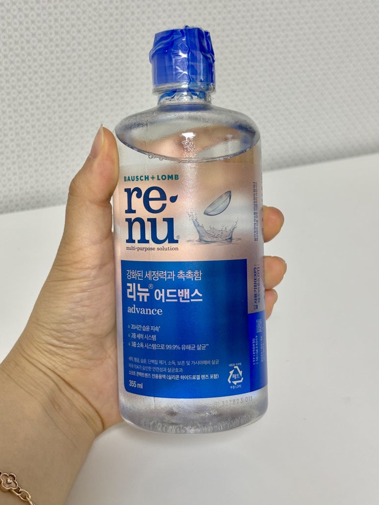 리뉴컴퓨터 이미지