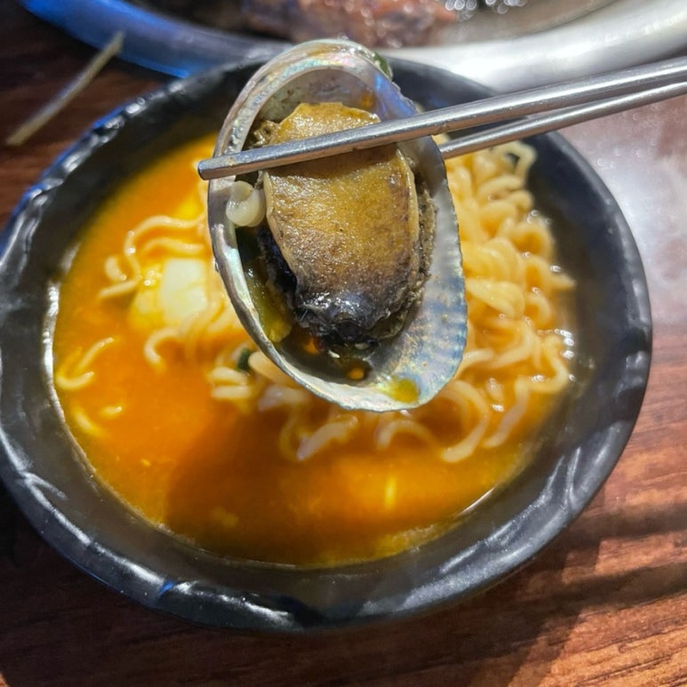 탐라탕 이미지