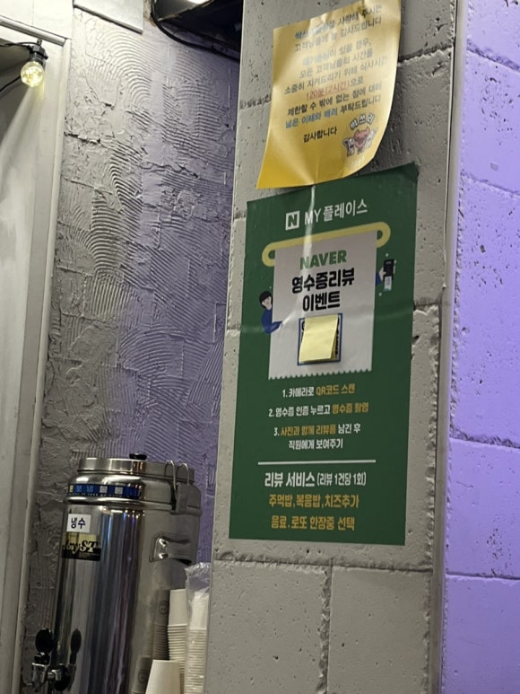 (주)휘원 이미지