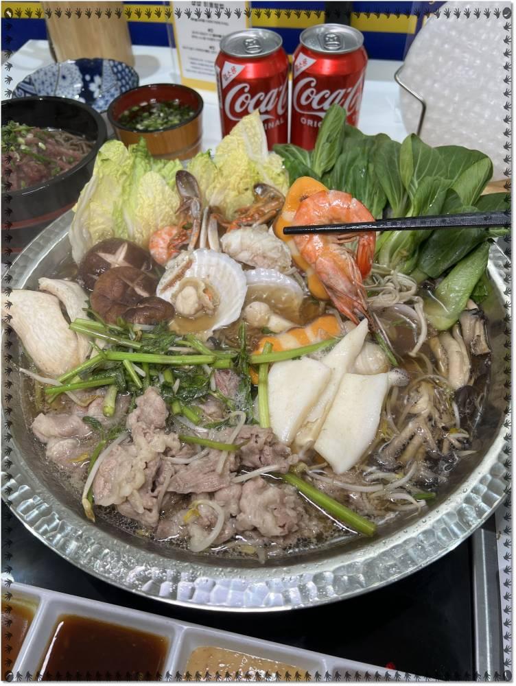 샵샵부평 이미지