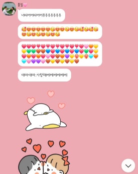 시골풍경꽃게장 이미지